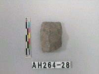 藏品(打製石矛)的圖片